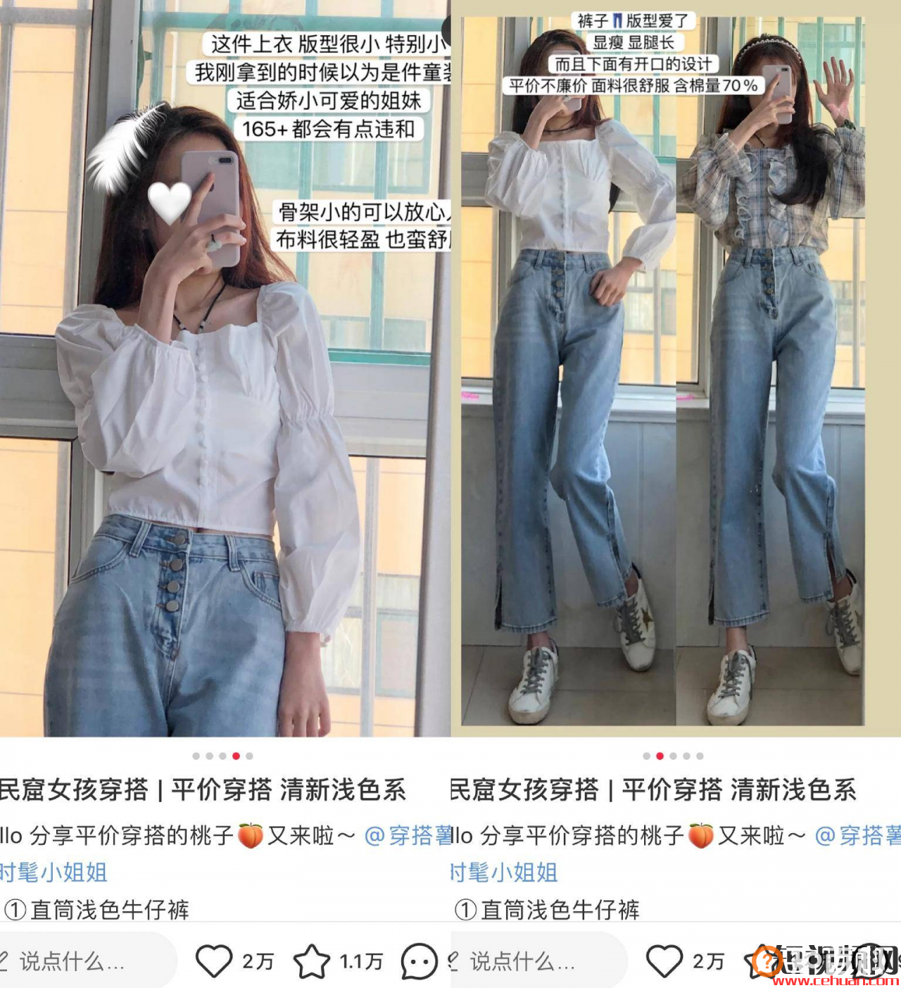 你照抄！我死磕7天，送你一份服装+小红书获客指南：7条标题公式、3大种草套路、7种图片模版&#8230;..