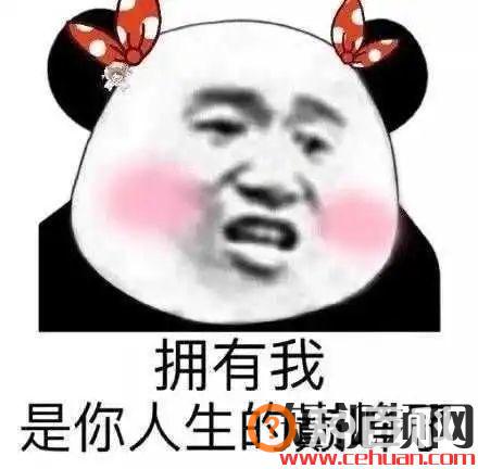 抖音直播带货再现神操作！一句话不说，12天竟创收688.3w！
