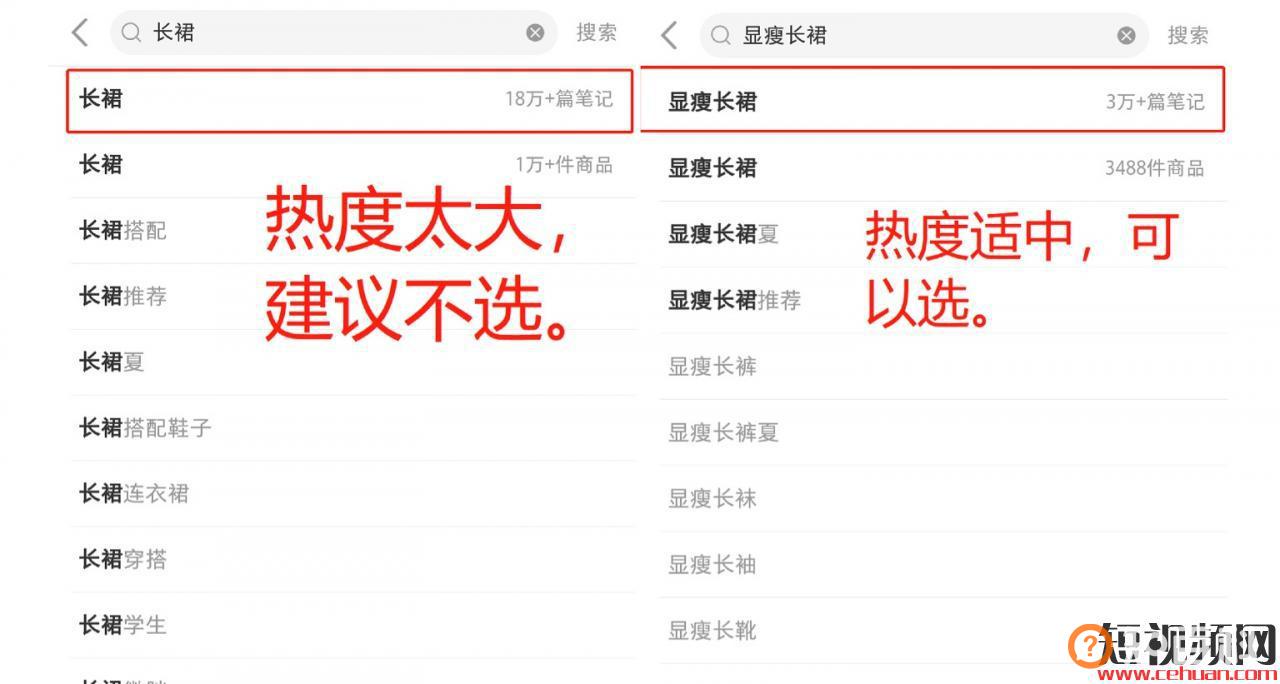 你照抄！我死磕7天，送你一份服装+小红书获客指南：7条标题公式、3大种草套路、7种图片模版&#8230;..
