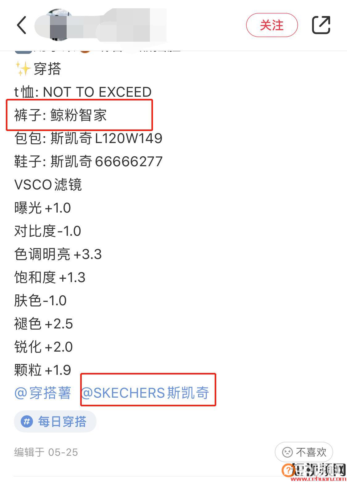 你照抄！我死磕7天，送你一份服装+小红书获客指南：7条标题公式、3大种草套路、7种图片模版&#8230;..