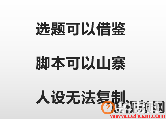 6000w粉丝大咖，教你三步打造变现超强的抖音本地区域ip！
