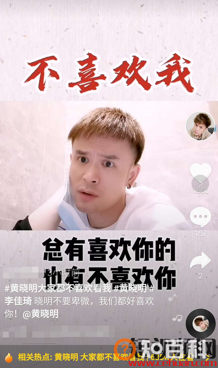 抖音如何零成本涨粉20w，关于热点连爆的3个技巧，你必须知道！