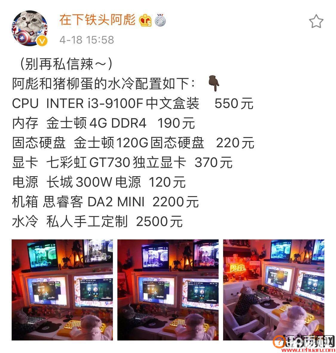 抖音账号做一个火一个，我知道迎合就会被淘汰！（在下铁头阿彪）