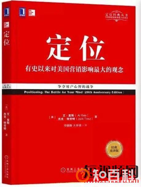 一文教你短视频怎么定位涨粉快，抖音账号定位类型有哪些？