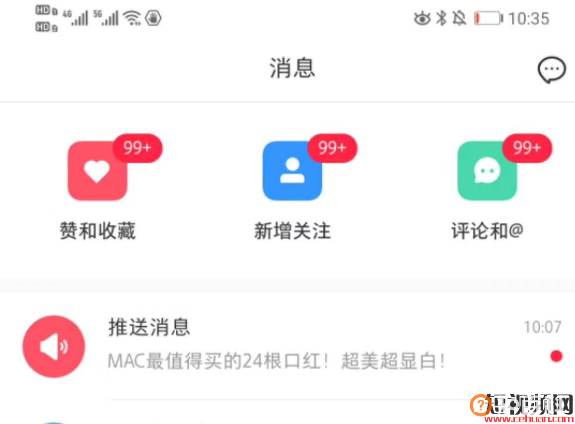 你照抄！我死磕7天，送你一份服装+小红书获客指南：7条标题公式、3大种草套路、7种图片模版&#8230;..