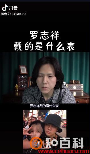 抖音补肾视频破200万，撸茶是要卷土重来吗？
