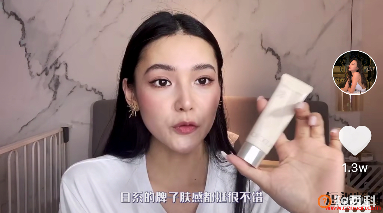 抖音选品培训：在抖音怎么把你的产品卖“爆”？