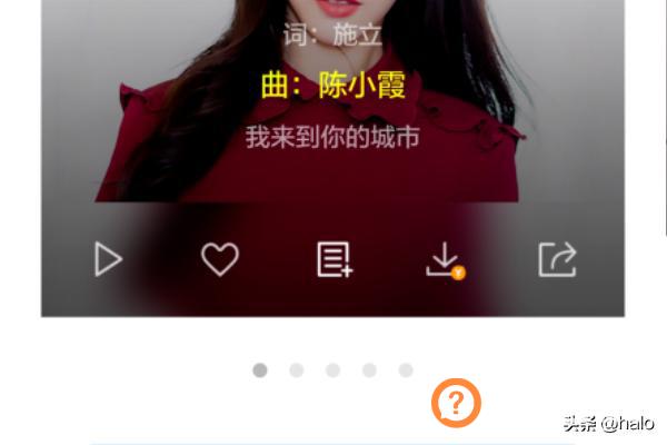 听音乐识别歌曲,如何听一首歌知道是什么调的？