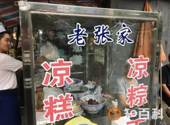 西安特色小吃,在西安吃过最好小吃是在哪里？