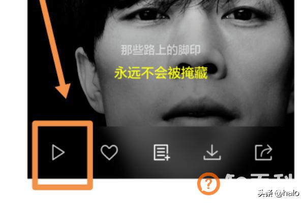 听音乐识别歌曲,如何听一首歌知道是什么调的？