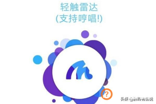 听音乐识别歌曲,如何听一首歌知道是什么调的？
