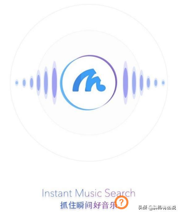 听音乐识别歌曲,如何听一首歌知道是什么调的？