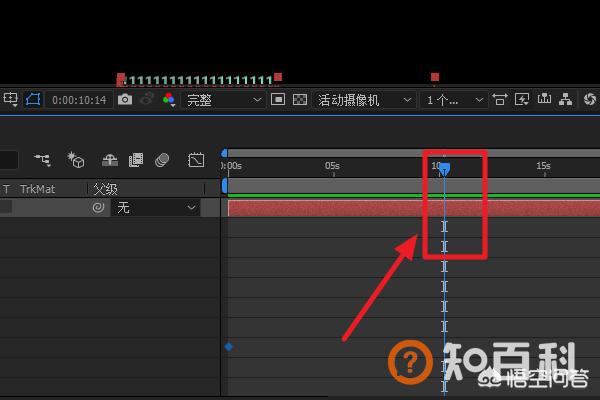 电影片尾字幕,如何制作电影片尾的滚动字幕？