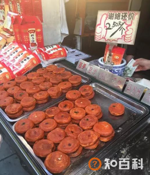 西安特色小吃,在西安吃过最好小吃是在哪里？