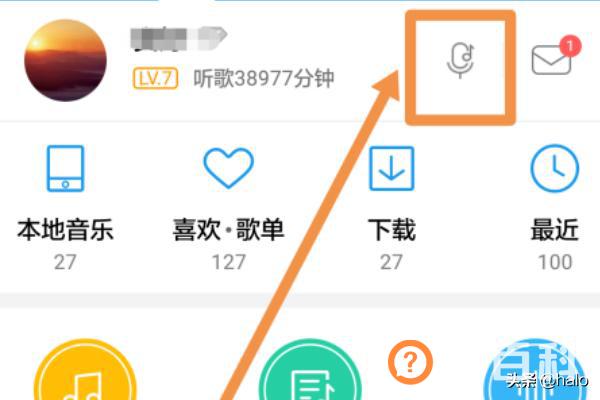 听音乐识别歌曲,如何听一首歌知道是什么调的？