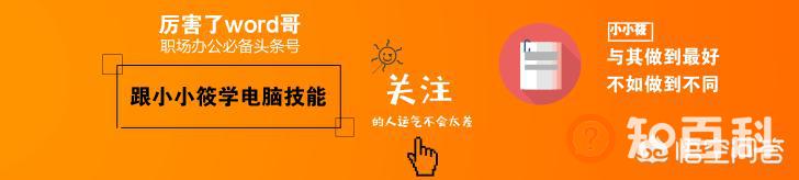 word文档如何删除批注,Word中如何快速删除批注？