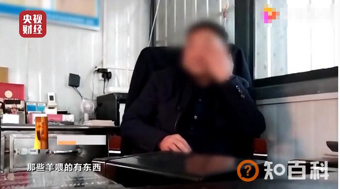 315晚会又见瘦肉精！这种肉吃了会中毒，买肉时该如何避开？