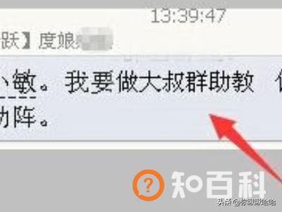 怎么ps图片上的文字,如何用Ps修改图片中的文字？