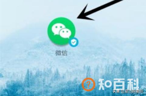 朋友圈不见了怎么回事,微信里的朋友圈不见了怎么找回？