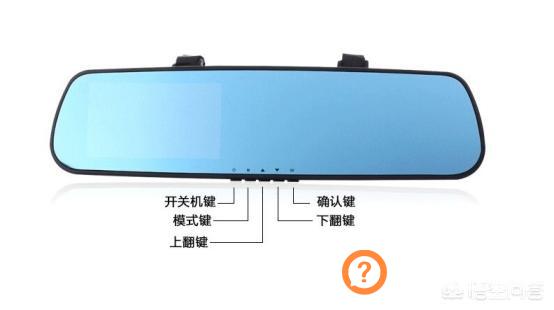 车载记录仪,行车记录仪买什么样的比较好？