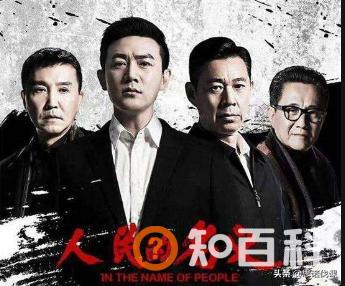 很好看的电视剧,国内有哪些电视剧比较好看了？