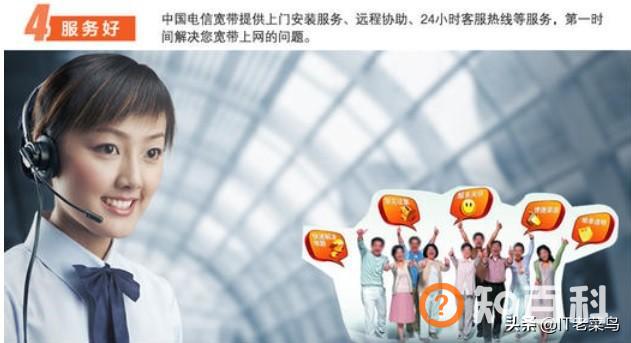 网速太慢,wifi已连接网速慢怎么办？