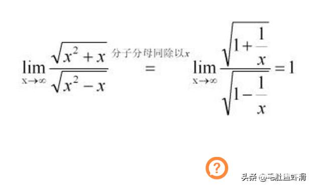 根号七等于多少,根号1到10分别约等于多少？