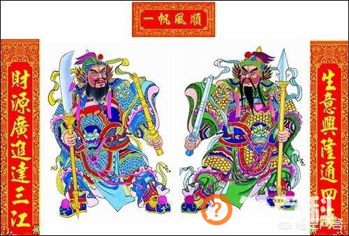 贴春联的来历,你知道贴春联习俗的由来吗？