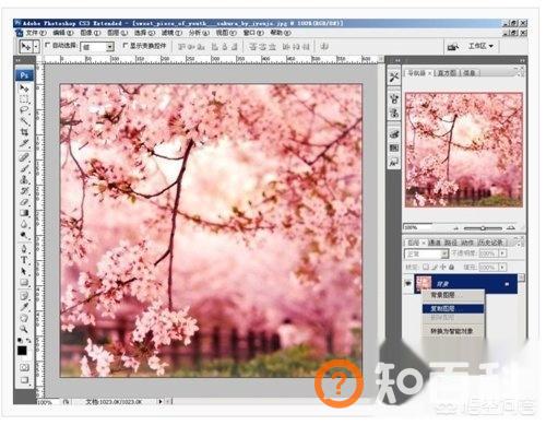 ps怎么做海报漂亮字体,PS怎么用蒙版制作漂亮的文字？