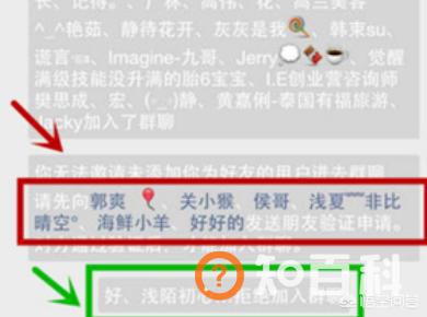 怎么判断微信好友是否删除了你,怎么判断是否被微信好友删除了？