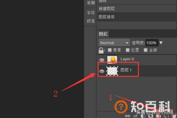 ps如何快速抠图,PS如何抠图替换背景色？