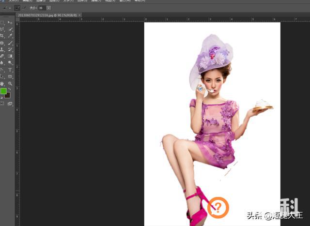 ps如何快速抠图,PS纯色背景图如何快速抠图？