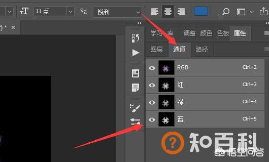 ps如何快速抠图,Ps如何简单快速的通道抠图？