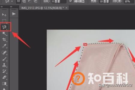 ps如何快速抠图,Ps如何简单快速的通道抠图？
