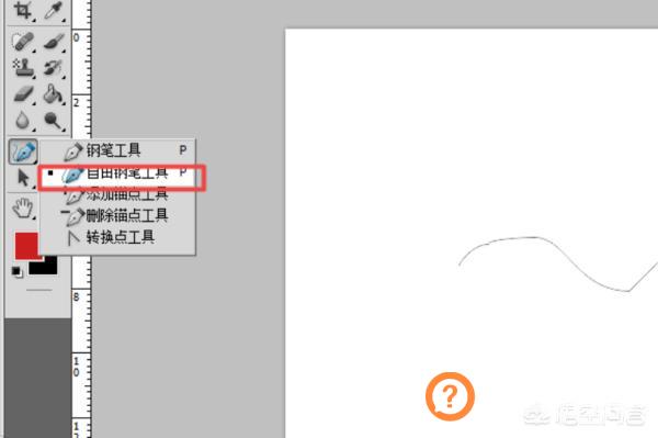 画笔工具,ps中的画笔工具怎么使用？