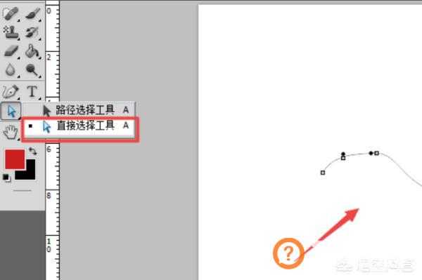 画笔工具,ps中的画笔工具怎么使用？