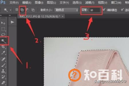 ps如何快速抠图,Ps如何简单快速的通道抠图？