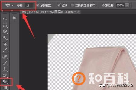 ps如何快速抠图,Ps如何简单快速的通道抠图？