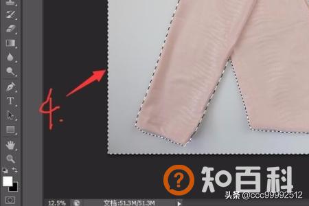 ps如何快速抠图,Ps如何简单快速的通道抠图？