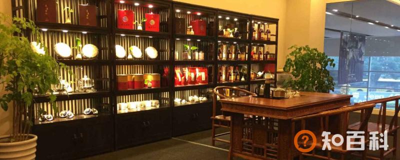 茶叶销售属于什么