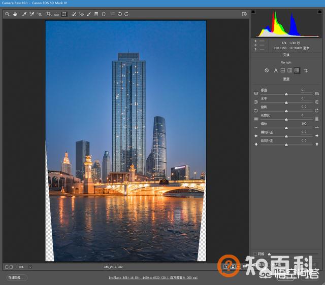 相片处理软件,图片、照片用哪个软件编辑处理？