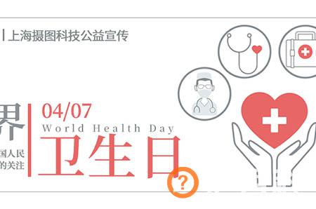 月经刚结束同房出血怎么回事 细微出血别大意