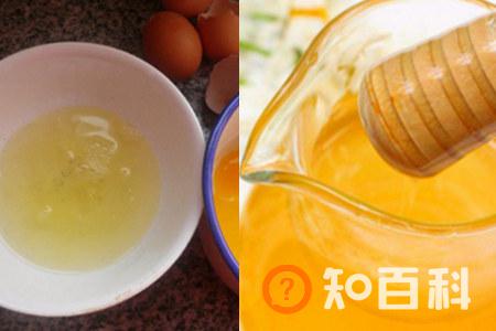 【图】美白祛斑面膜怎么做  这些方法告诉你