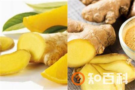 【图】去疤的方法  教你轻松简易的妙招