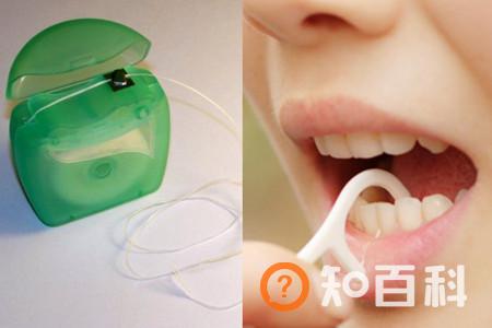 【图】牙线使用方法 保护齿缝健康少不了它