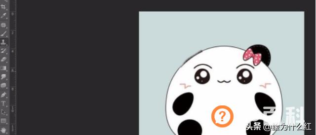 ps如何去掉不要的部分,ps怎么去掉多余的东西？