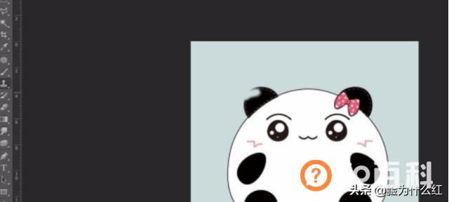 ps如何去掉不要的部分,ps怎么去掉多余的东西？