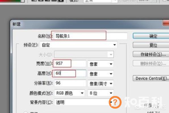 ps渐变工具在哪里,PS中渐变工具怎么使用？