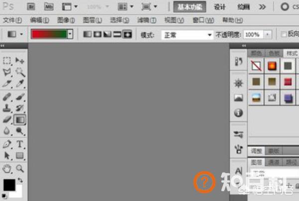 ps渐变工具在哪里,PS中渐变工具怎么使用？