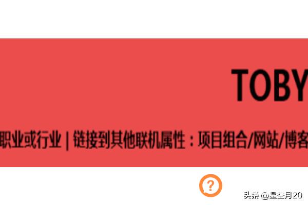 如何用word制作个人简历,如何在Word中制作个人简历？